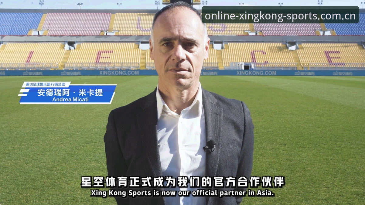 星空体育官网下载不了怎么办？最新解决方案与用户真实反馈来了！