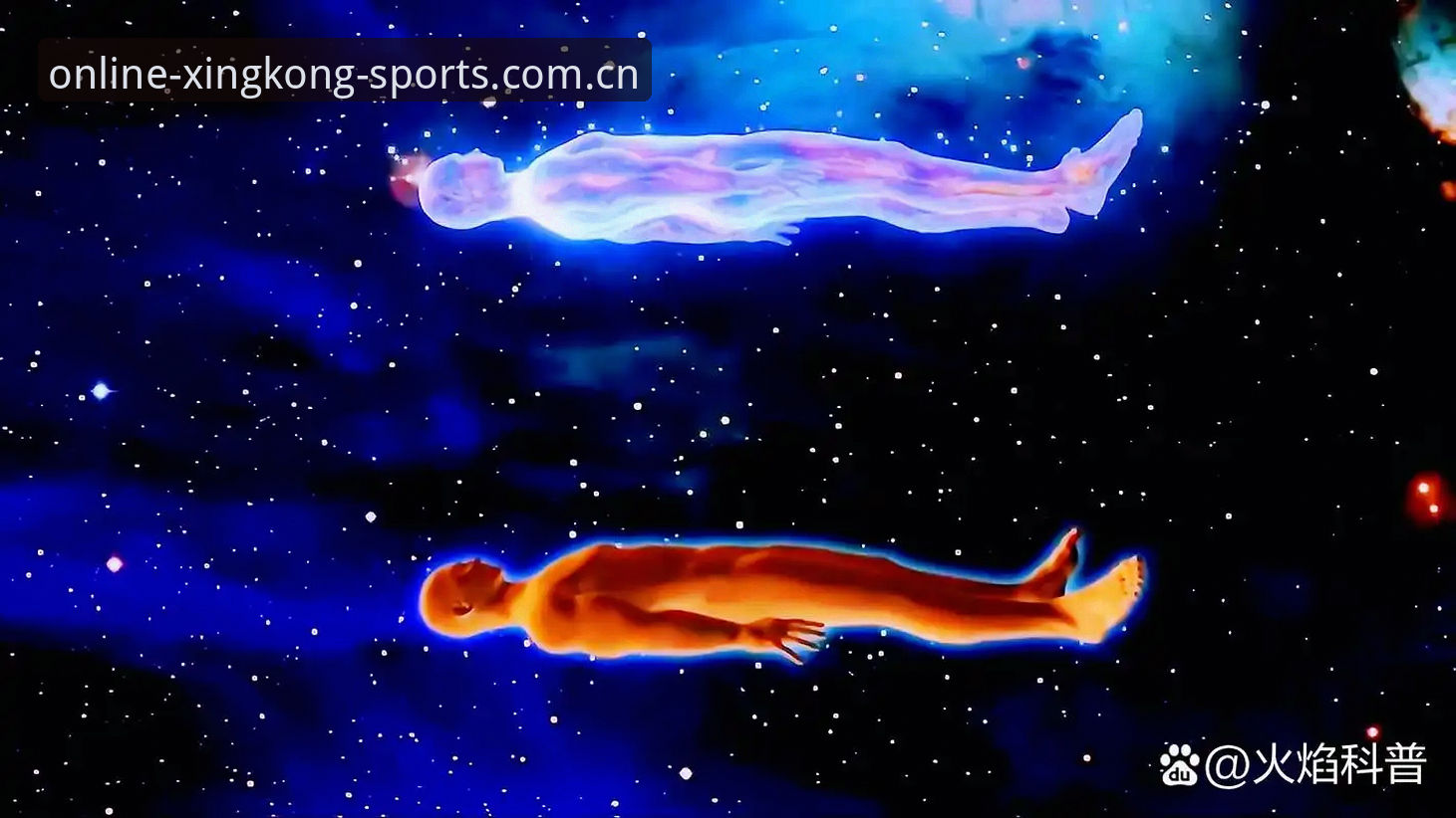 4个关键维度解析星空体育值得信赖的原因